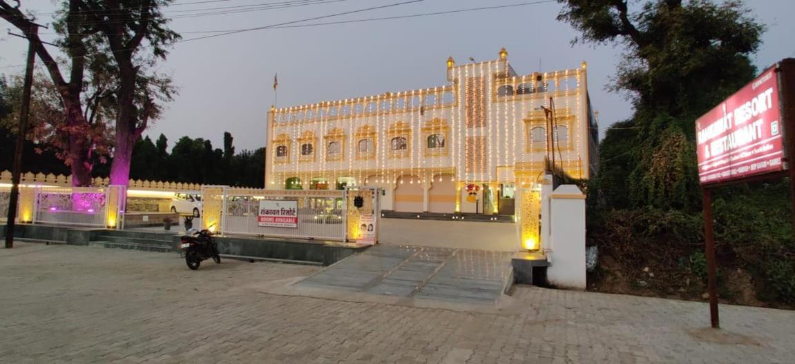 Sādri Rankawat Resort المظهر الخارجي الصورة